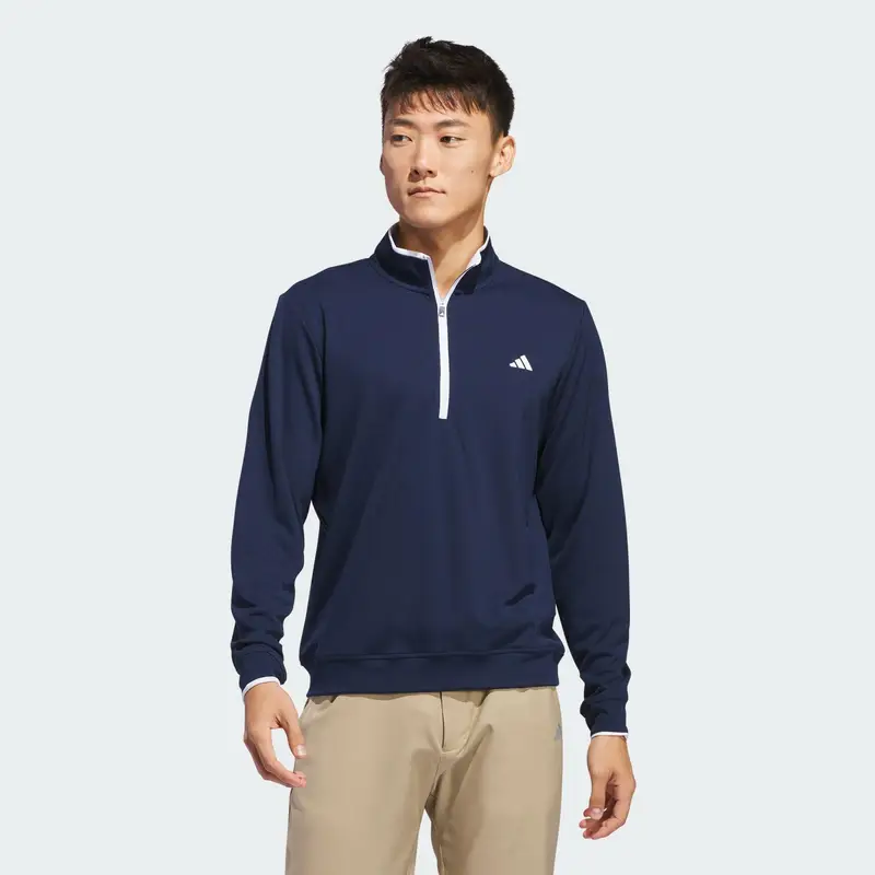 Maglia Lightweight Half-Zip | Adidas Blu navy