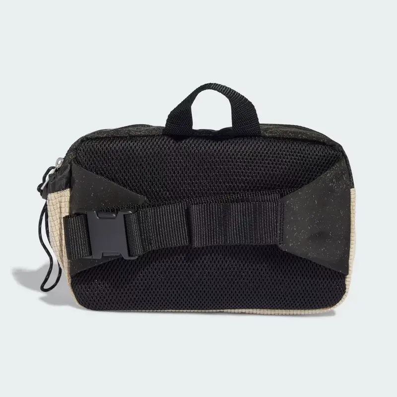 Adidas Marsupio Beige 3140892 miniatura 2