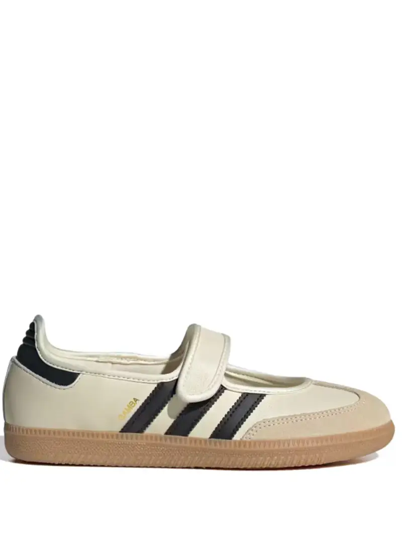 adidas Originals Ballerine Beige 2473739