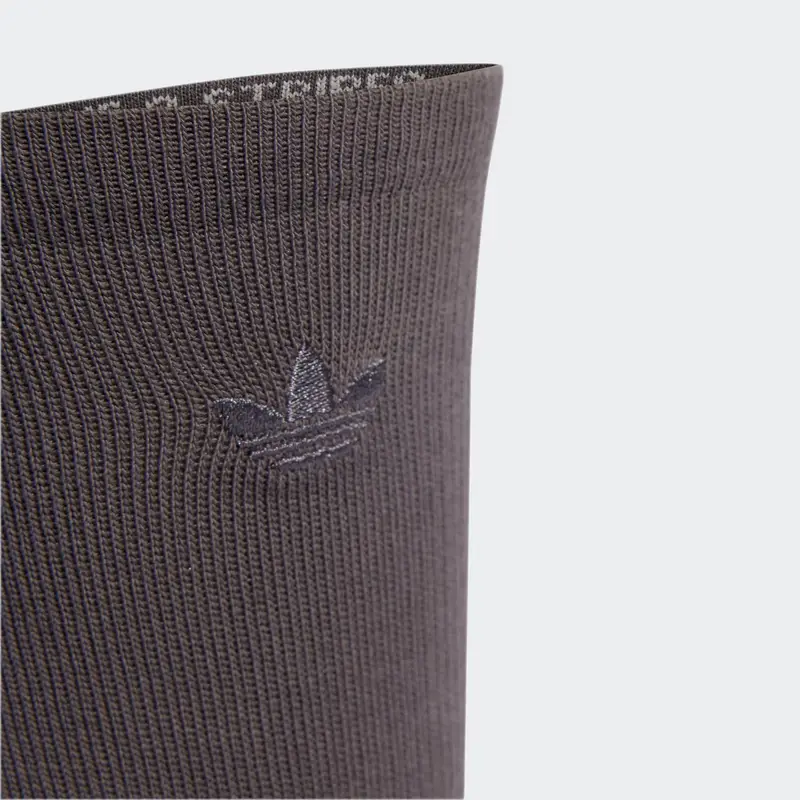 ADIDAS ORIGINALS Calzino grigio basalto / verde miniatura 3