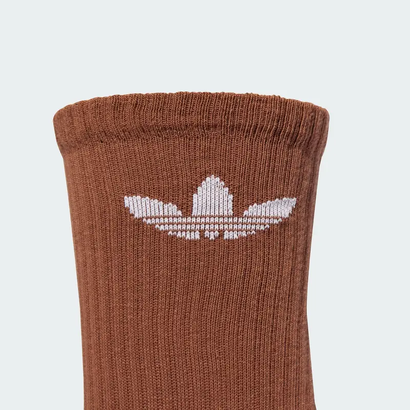 ADIDAS ORIGINALS Calzino 'Trefoil Cushion' beige / écru / sabbia / castano / marrone chiaro / bianco miniatura 2