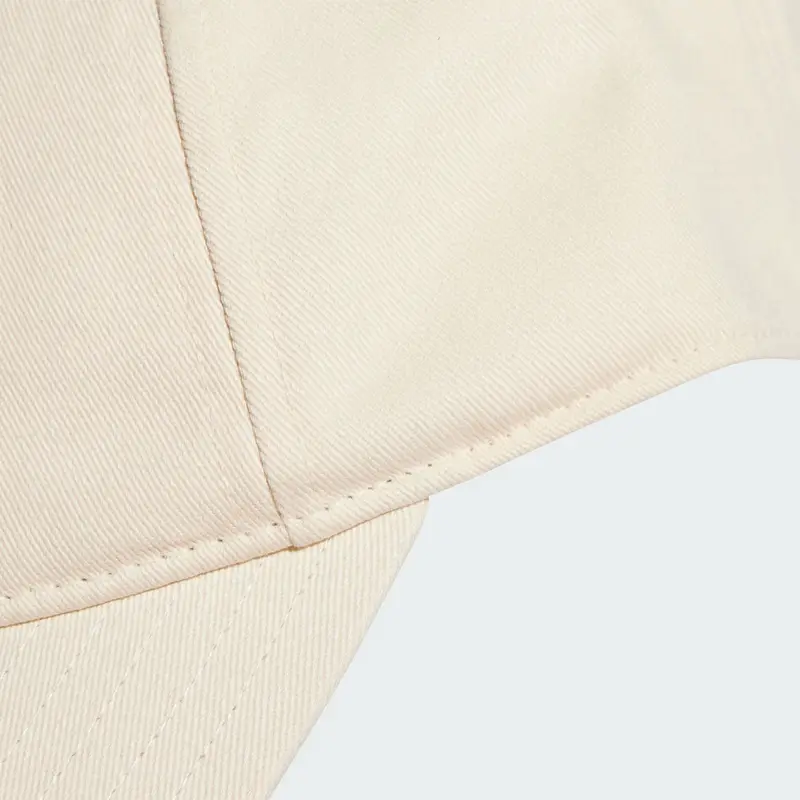 Cappello da baseball Adicolor Classic Trefoil crema / bronzo miniatura 2