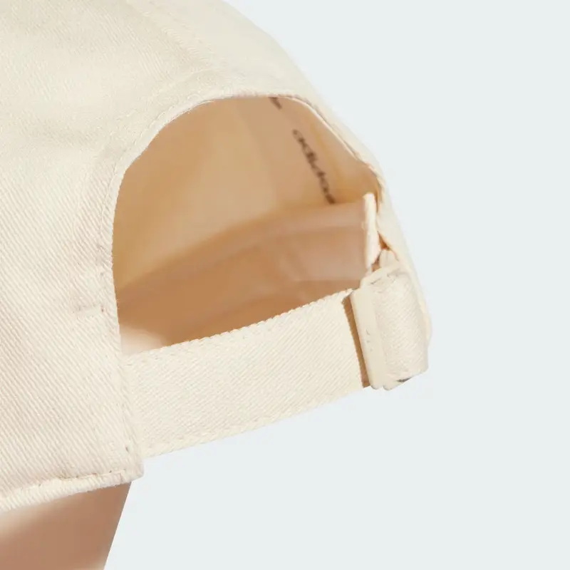 Cappello da baseball Adicolor Classic Trefoil crema / bronzo miniatura 3