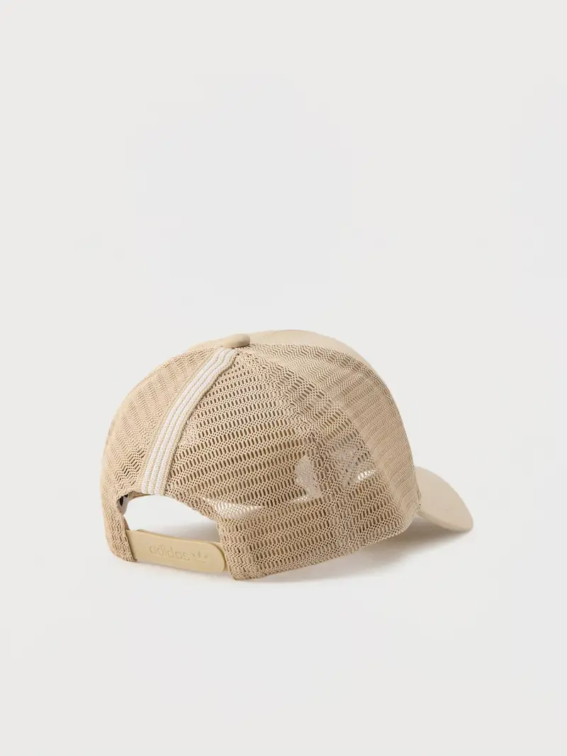 Cappello da baseball beige / bianco miniatura 2