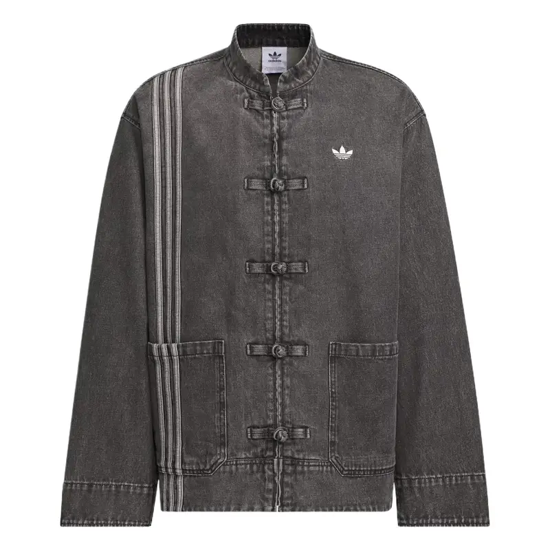 Adidas Jeans Denim 4158529