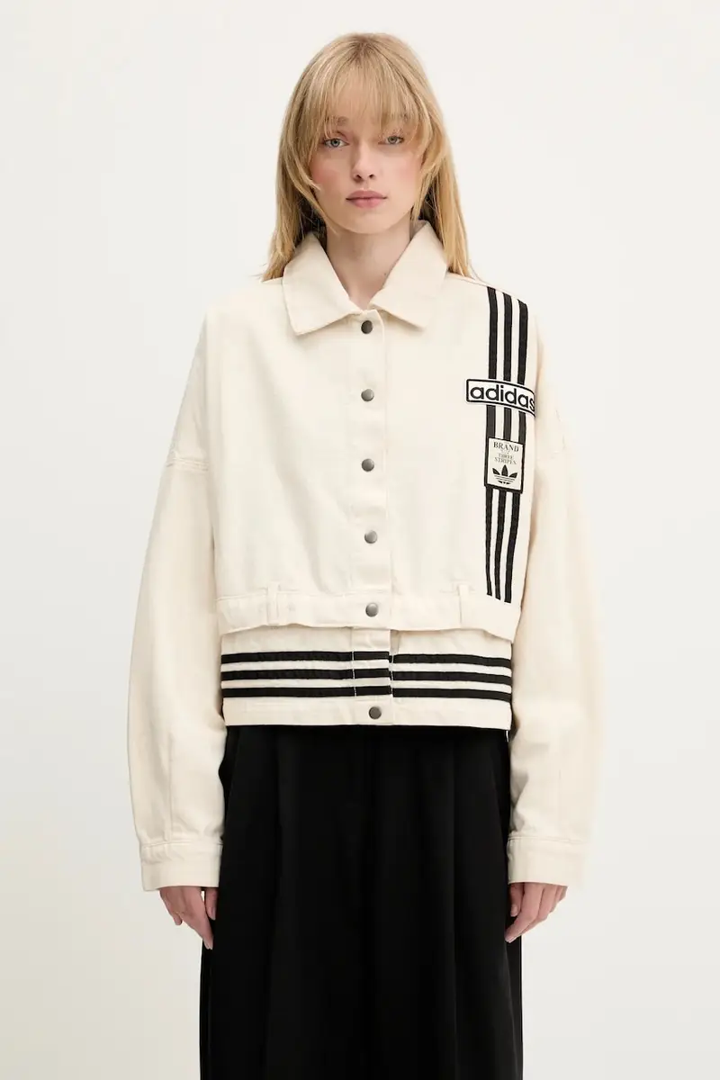 giacca di jeans Denim Track Top colore beige JD5617