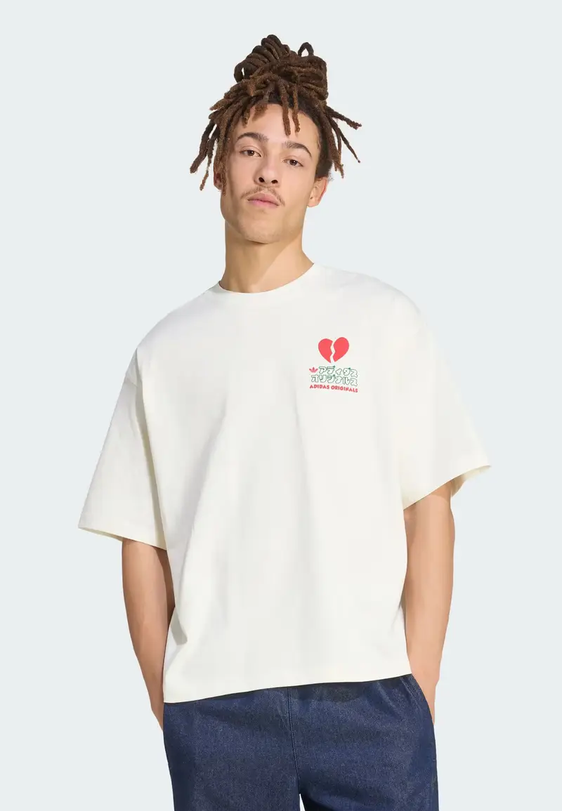 Maglietta Heart Broken Cat verde erba / rosso sangue / bianco miniatura 3