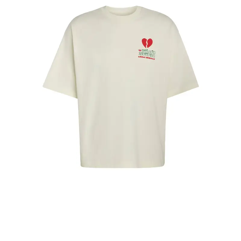 Maglietta Heart Broken Cat verde erba / rosso sangue / bianco