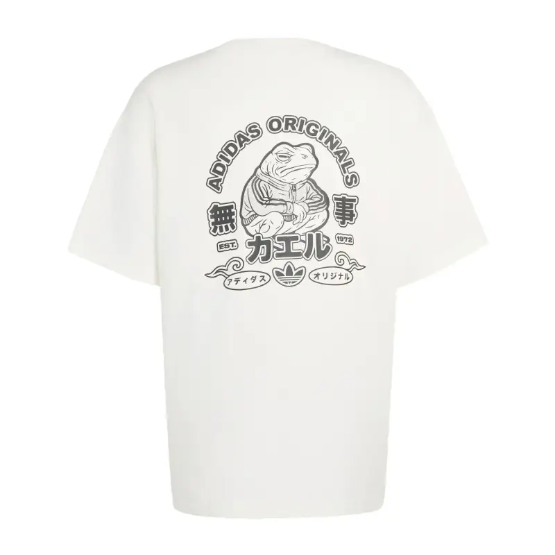 Maglietta Japan Forg Grafik grafite / bianco miniatura 2