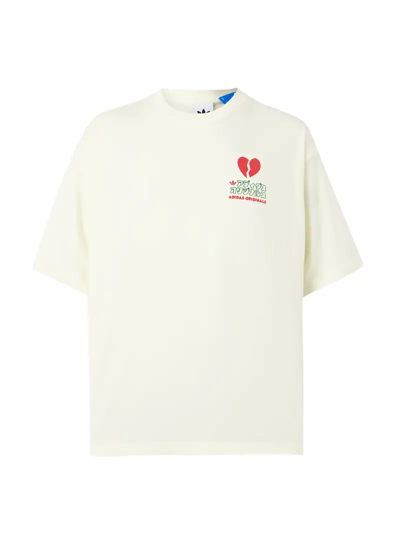 Maglietta V-Day Heart Broken Cat sabbia / verde erba / rosso sangue / bianco