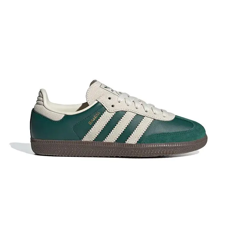 Adidas Top Beige 4069804 miniatura 2