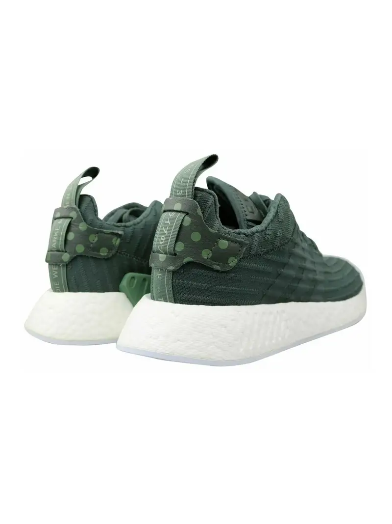 Scarpa sportiva NMD R2 W verde miniatura 3