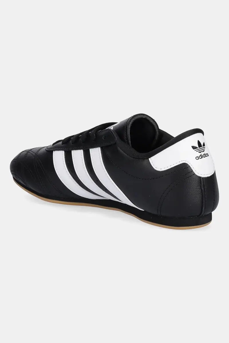 adidas Originals Scarpe da ginnastica Nero 3636790 miniatura 3