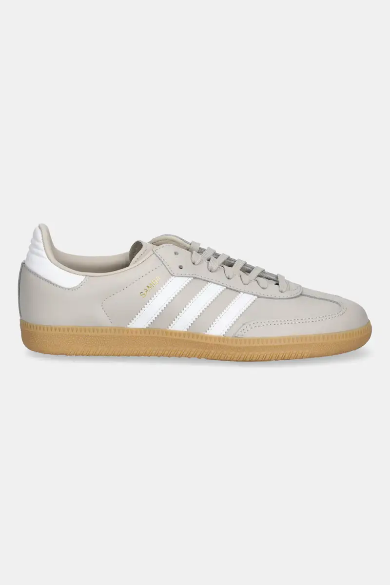 adidas Originals Scarpe da ginnastica Beige 3572205 miniatura 2
