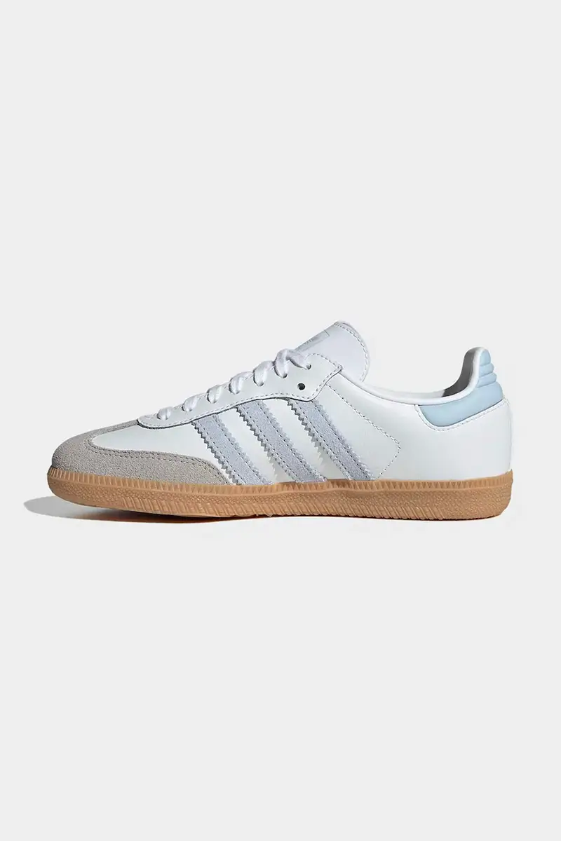 adidas Originals Scarpe da ginnastica Bianco 3944058 miniatura 4