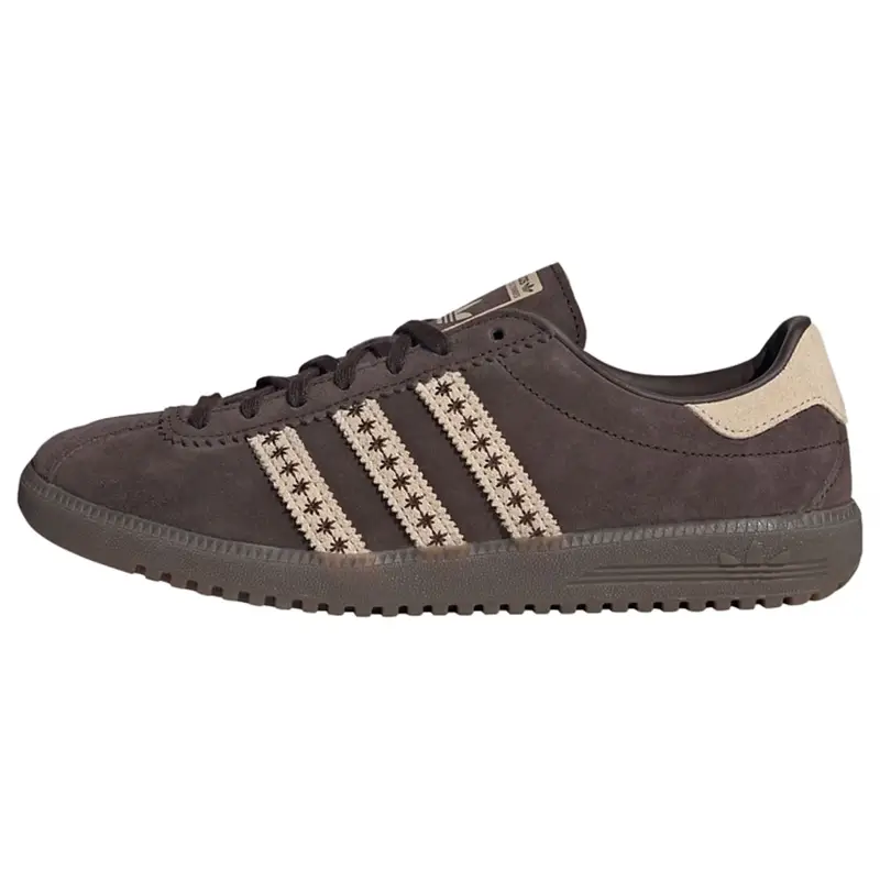 Adidas Originals Sneakers bassa beige e marrone scuro