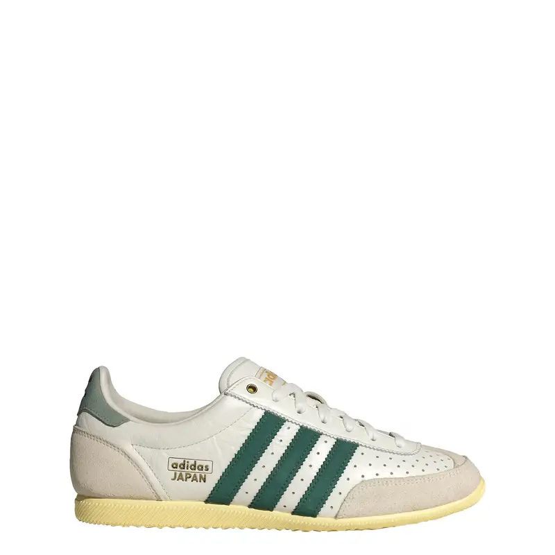 Sneaker bassa Japan beige chiaro / grigio / verde scuro / bianco miniatura 2