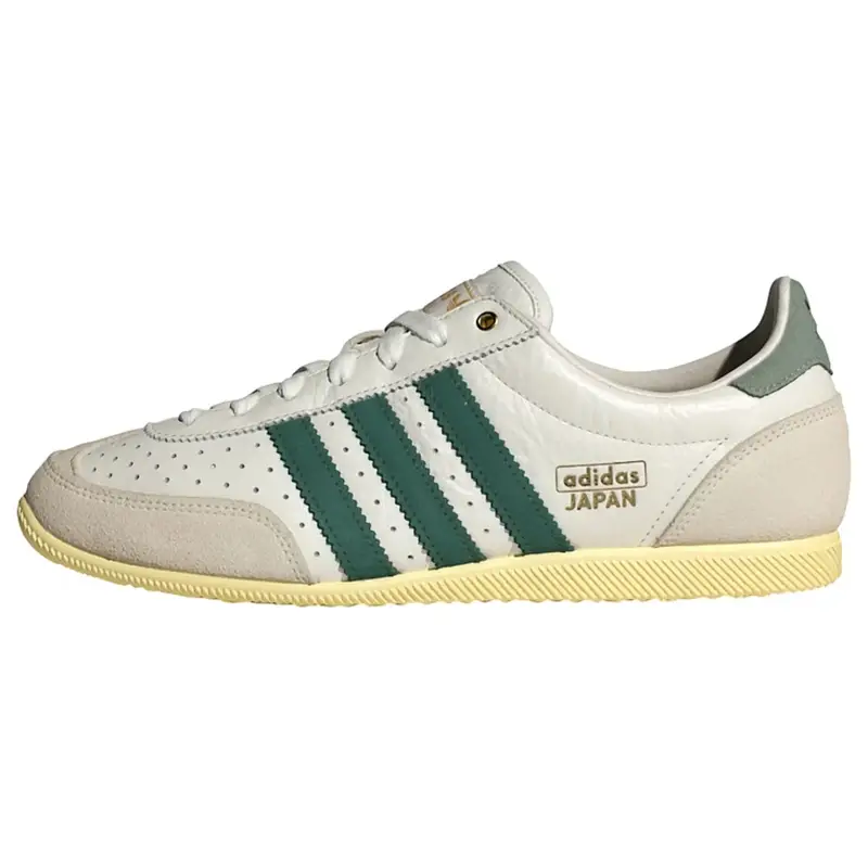 Sneaker bassa Japan beige chiaro / grigio / verde scuro / bianco