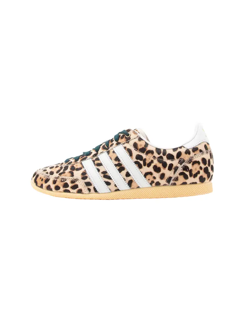 Sneaker bassa JAPAN beige / marrone chiaro / marrone scuro / bianco