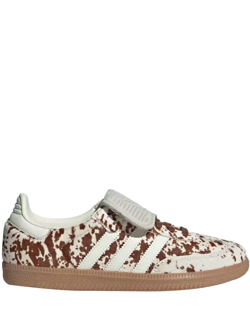 Adidas Originals Sneakers bianco e marrone