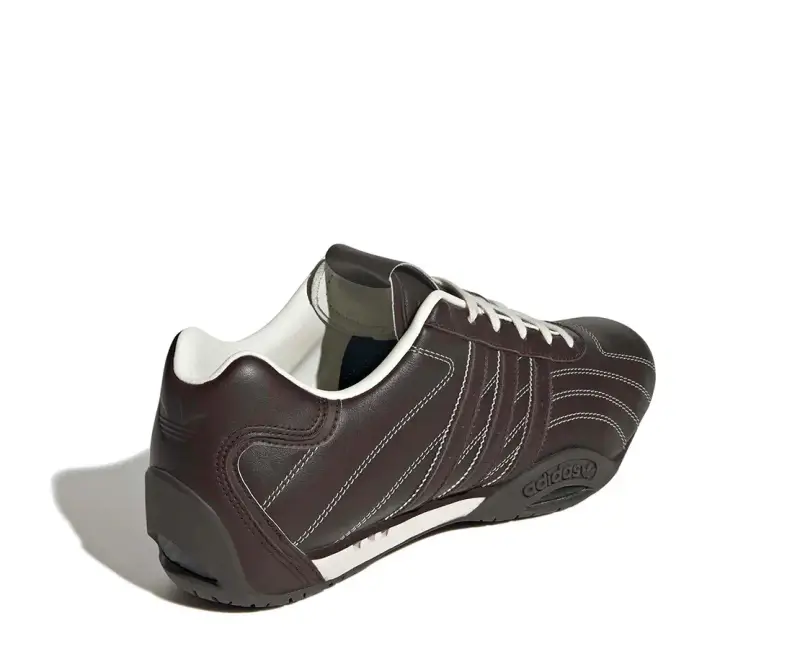 Adidas Originals Sneakers marroni eleganti miniatura 3