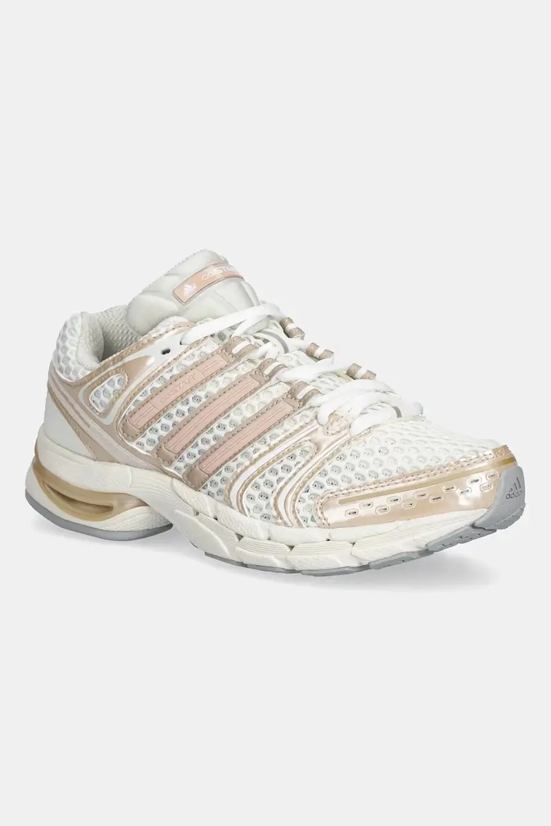 sneakers Adistar Control 5 colore beige IH1799