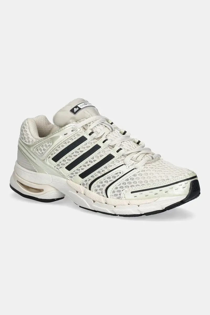 sneakers Adistar Control 5 colore beige KI6152