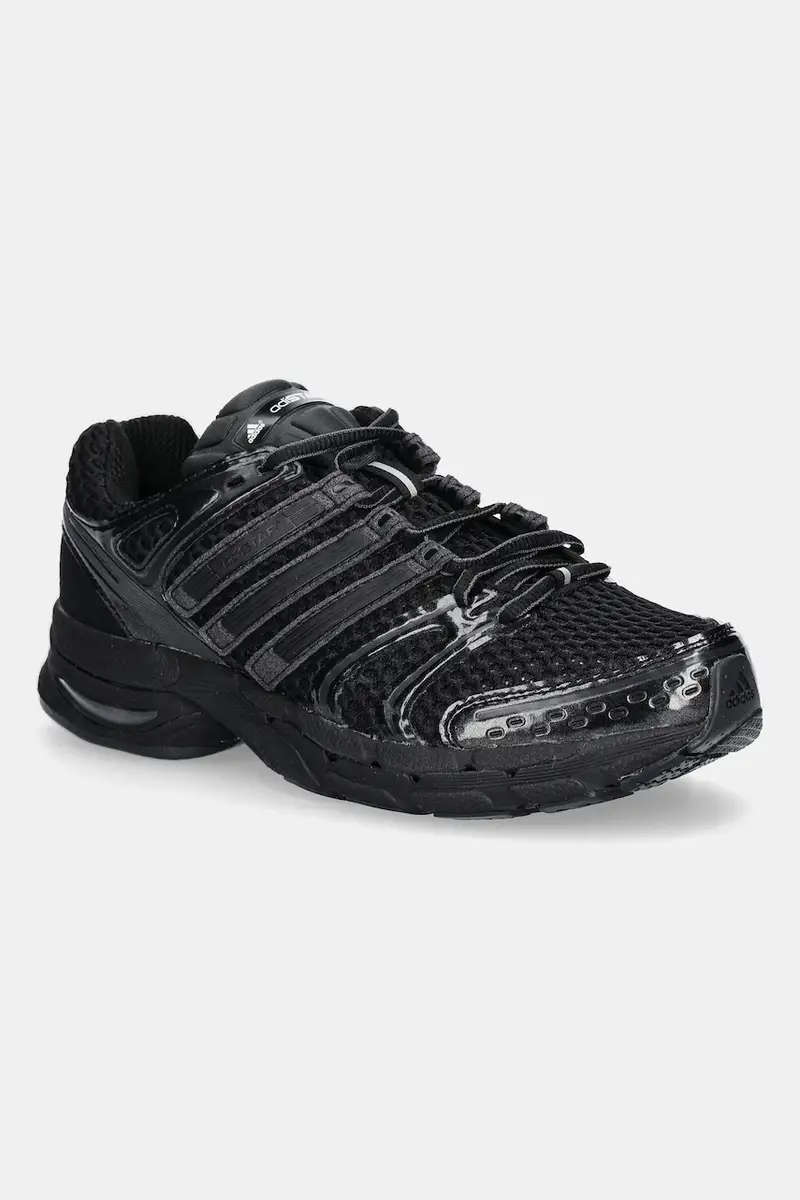 sneakers Adistar Control 5 colore nero JQ4166