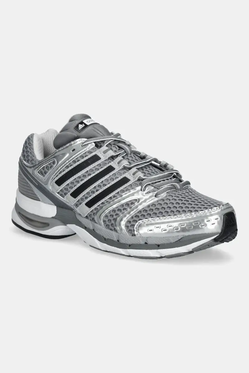 sneakers Adistar Control 5 uomo colore argento JQ4165