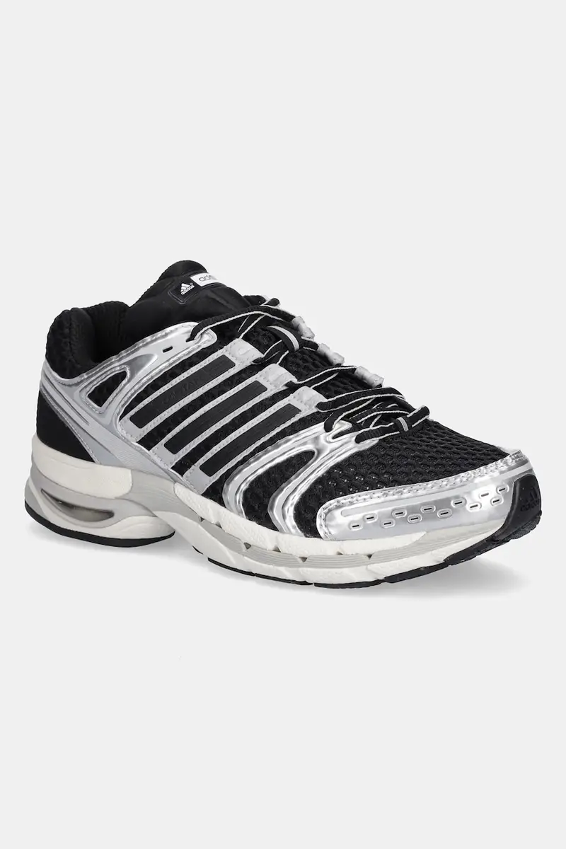 sneakers Adistar Control 5 uomo colore nero JQ4169