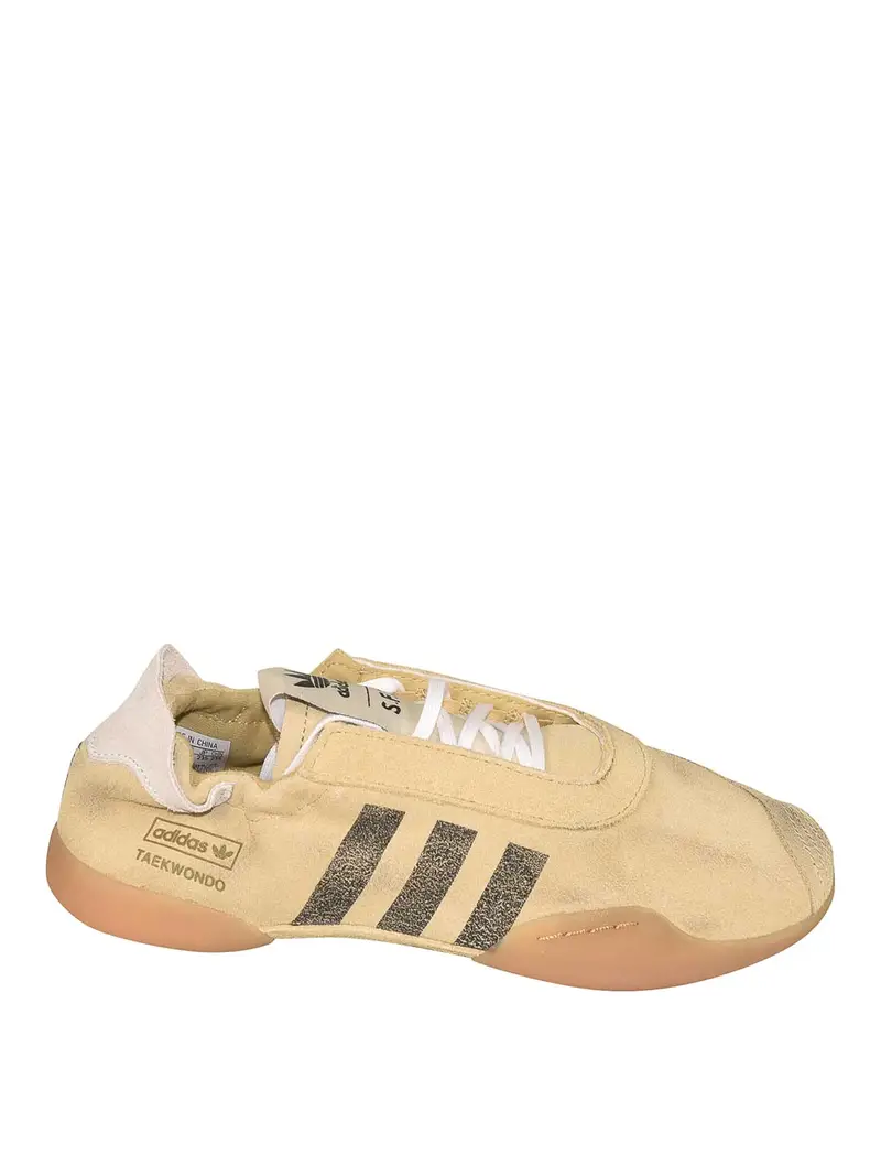 Sneakers Beige