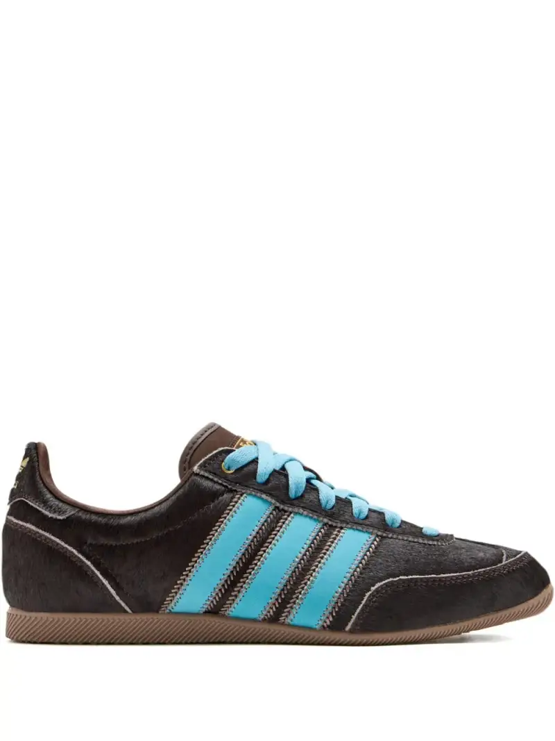 Adidas Originals Sneakers marrone e blu