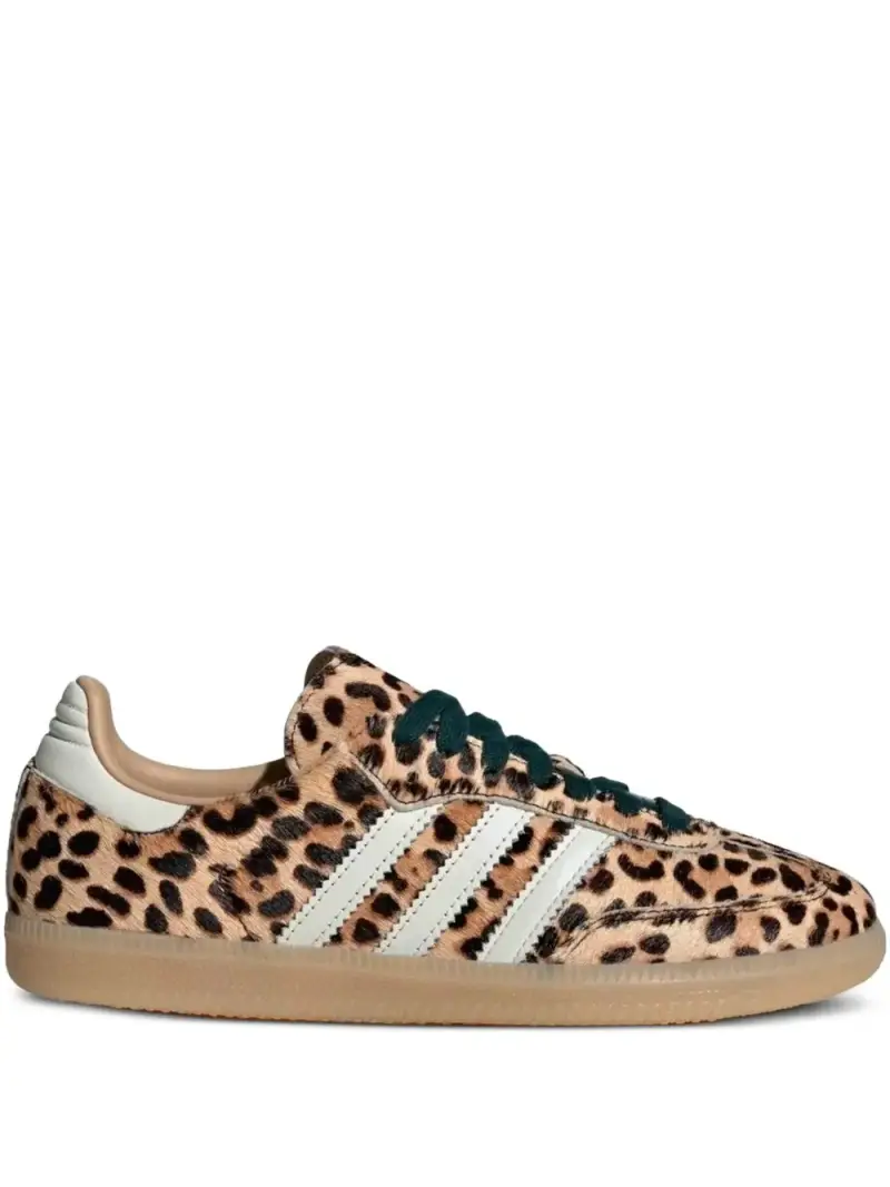 Sneakers Leopardate BEIGE