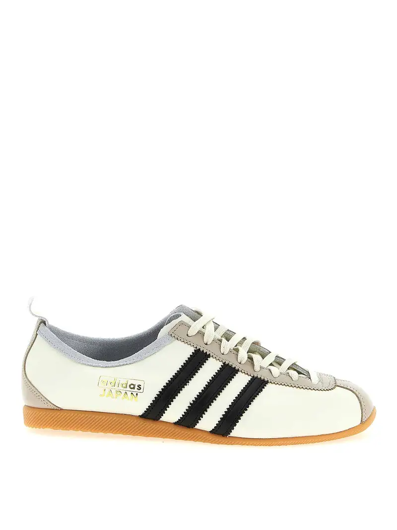 Sneakers Multicolore