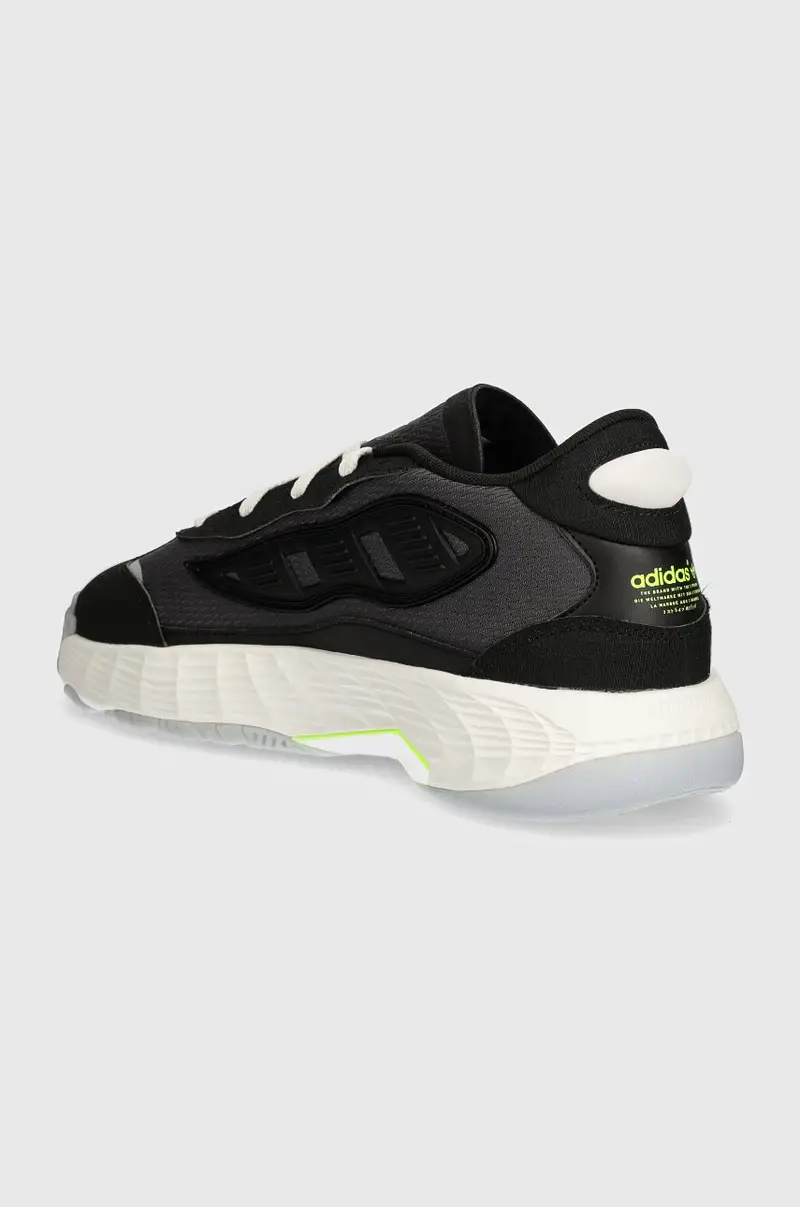 sneakers Niteball III colore nero IF4537 miniatura 3