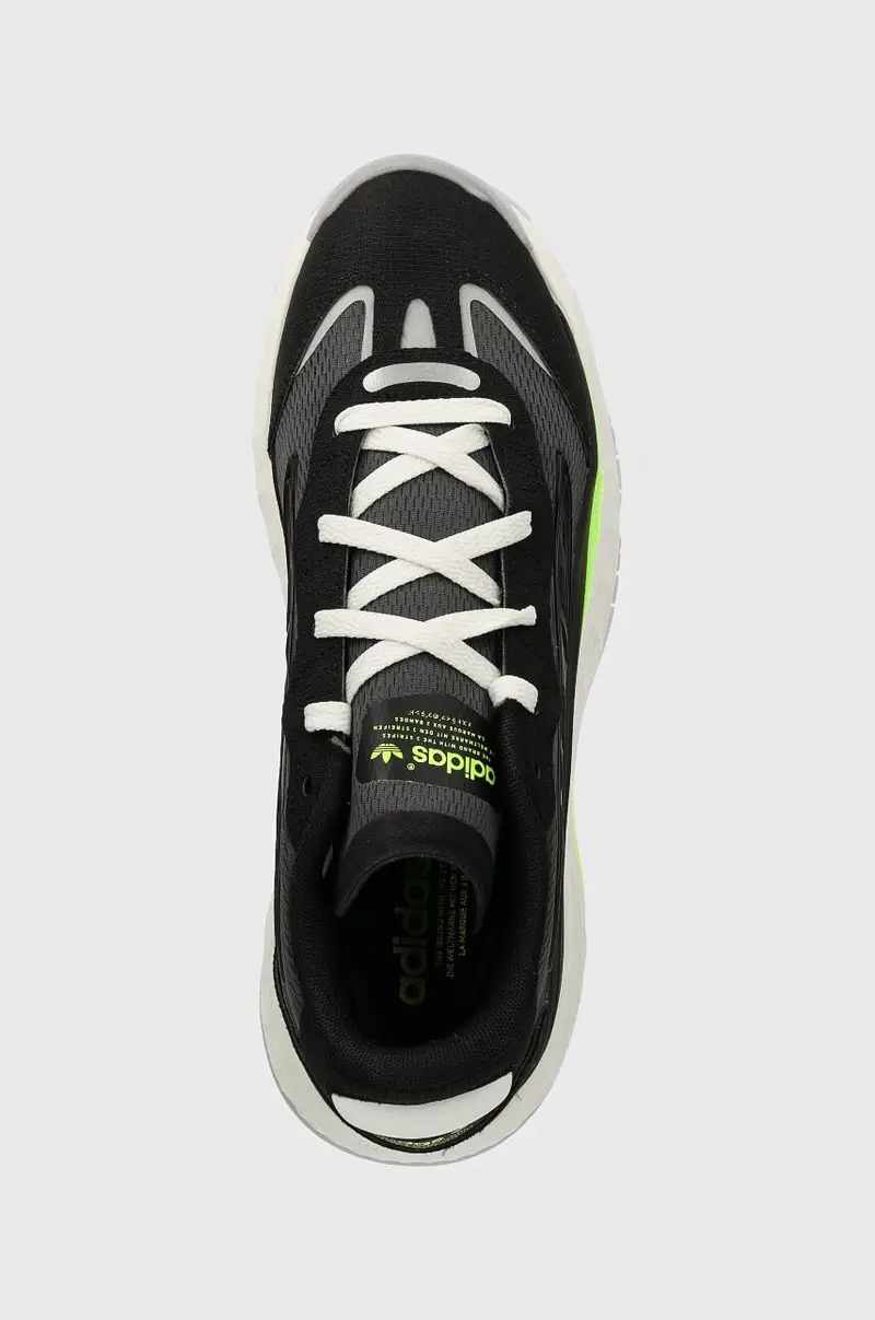 sneakers Niteball III colore nero IF4537 miniatura 4