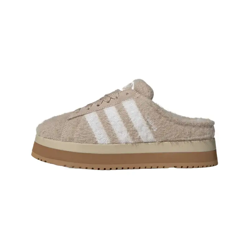 Adidas Pantofole Donna Beige 4063954