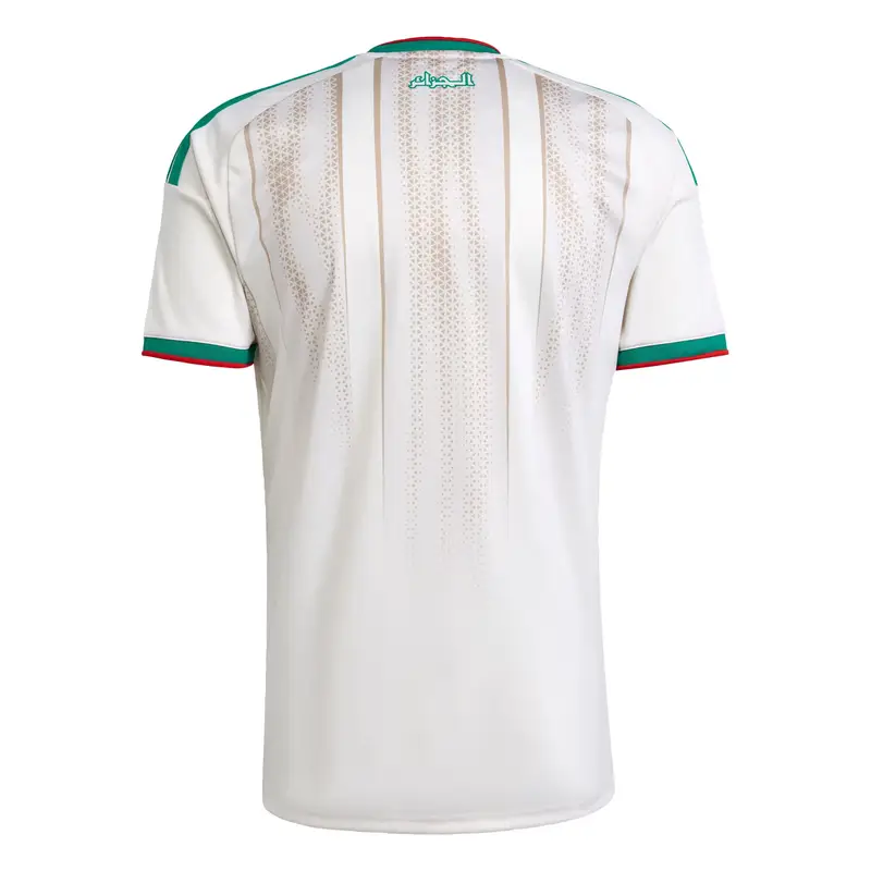 Maglia trikot 'Algeria 26' beige / smeraldo / rosso / bianco miniatura 3