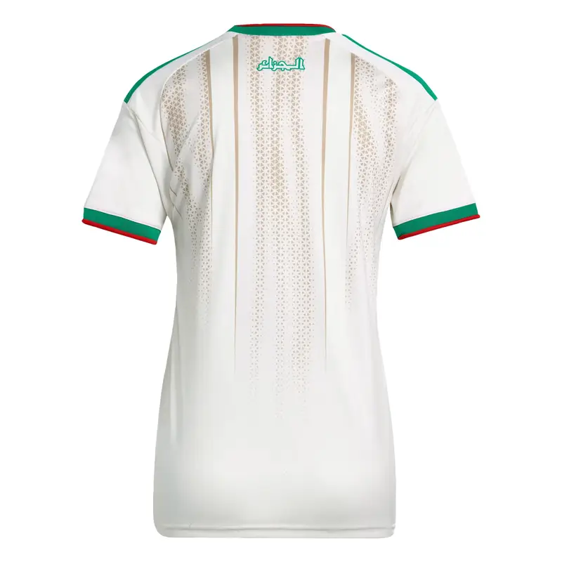 Maglia trikot 'Algerien 26' marrone / verde / rosso / bianco miniatura 2