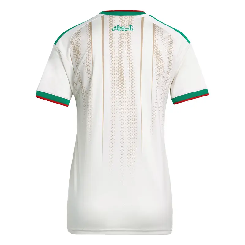 Adidas Performance Maglia trikot Algeria 26 bianco, marrone, verde e miniatura 2