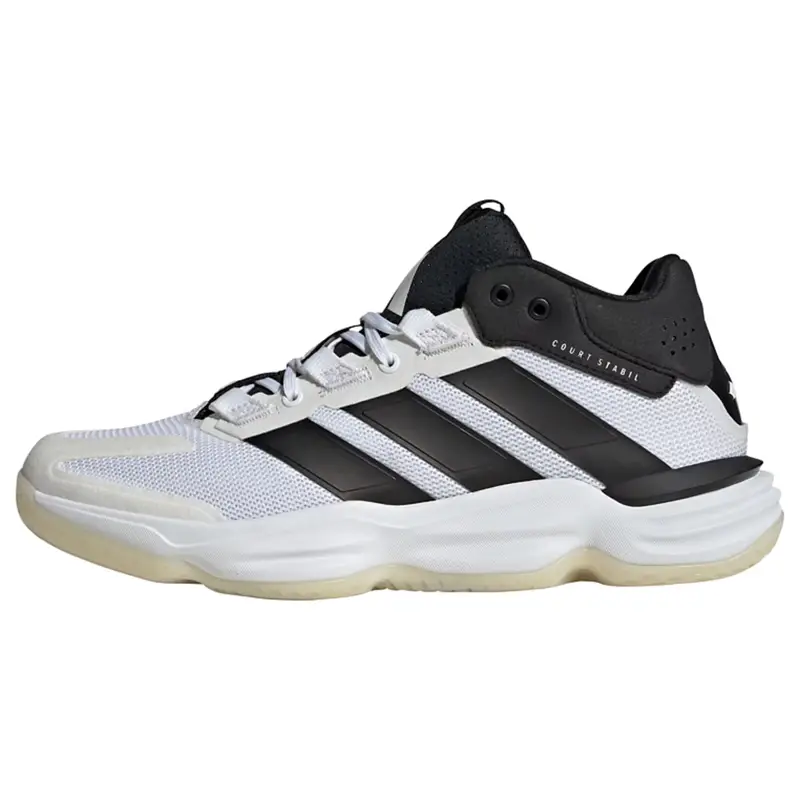 Adidas Performance Sneakers nero e bianco