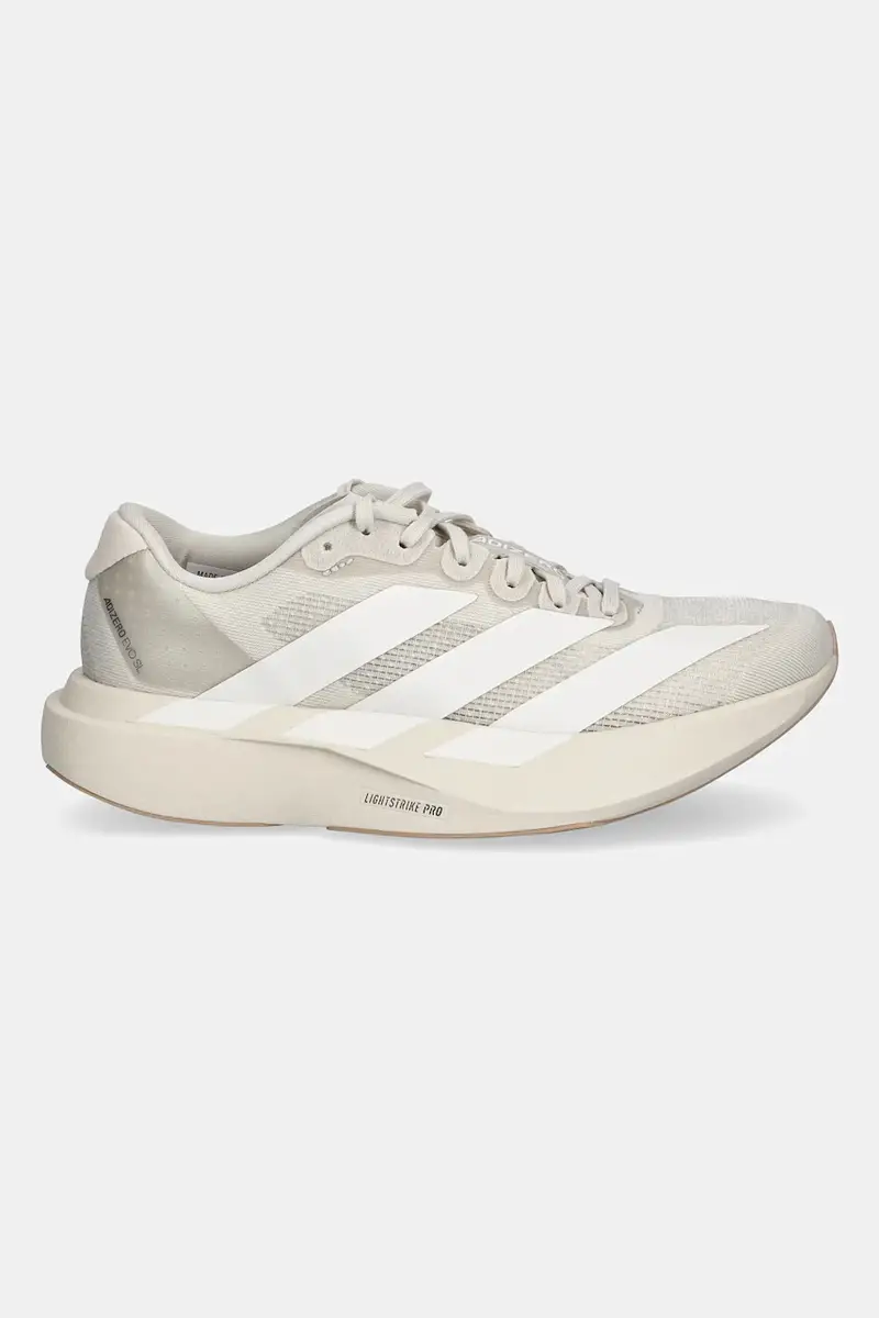 Adidas Performance Scarpe da ginnastica Beige 3572706 miniatura 2