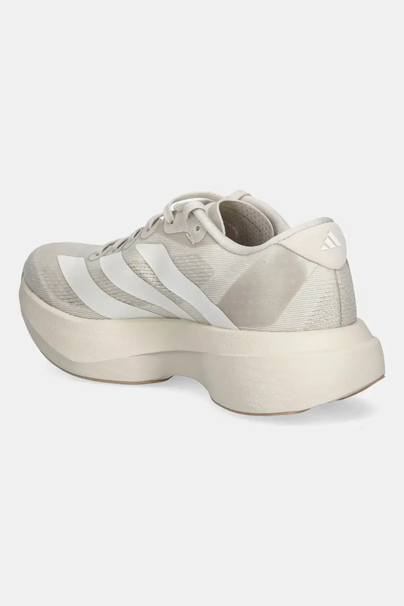 Adidas Performance Scarpe da ginnastica Beige 3572706 miniatura 3