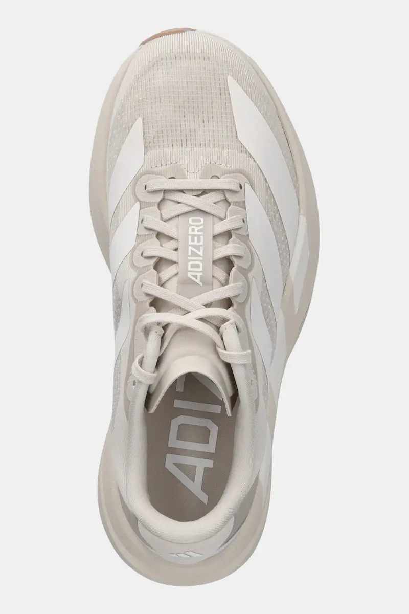 Adidas Performance Scarpe da ginnastica Beige 3572706 miniatura 4