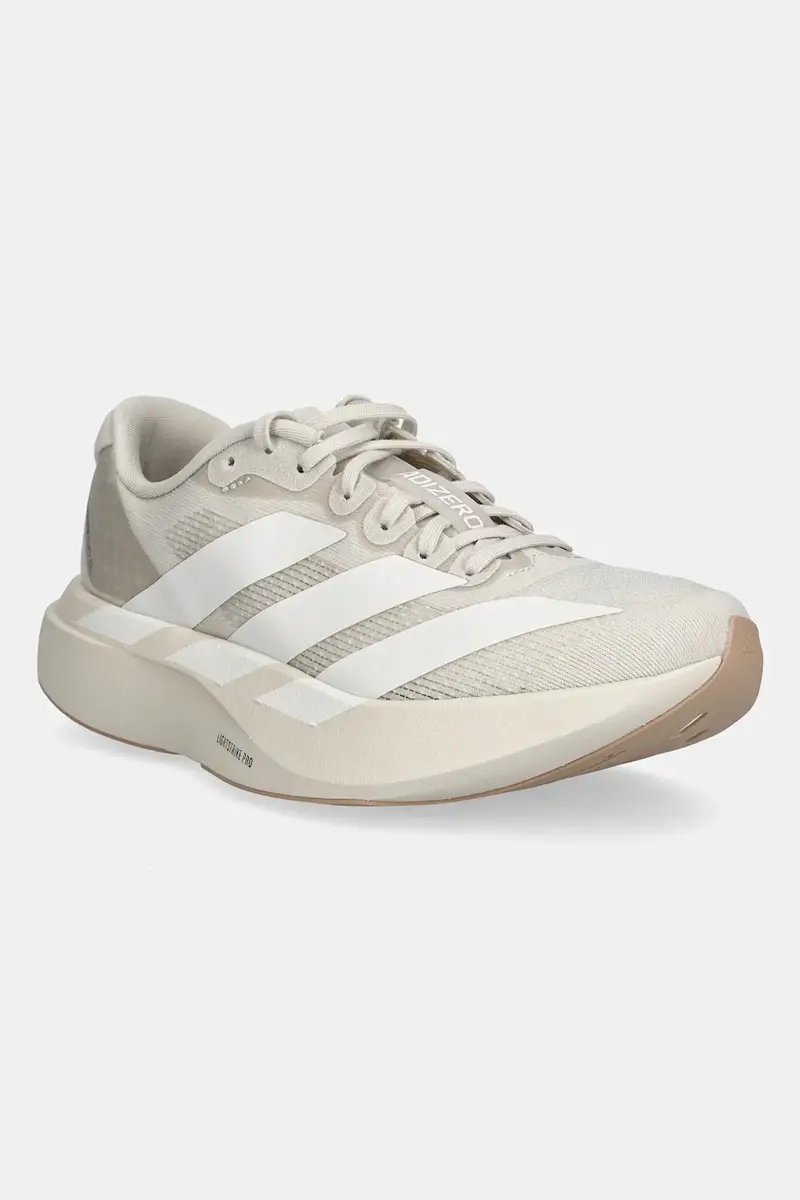 Adidas Performance Scarpe da ginnastica Beige 3572706