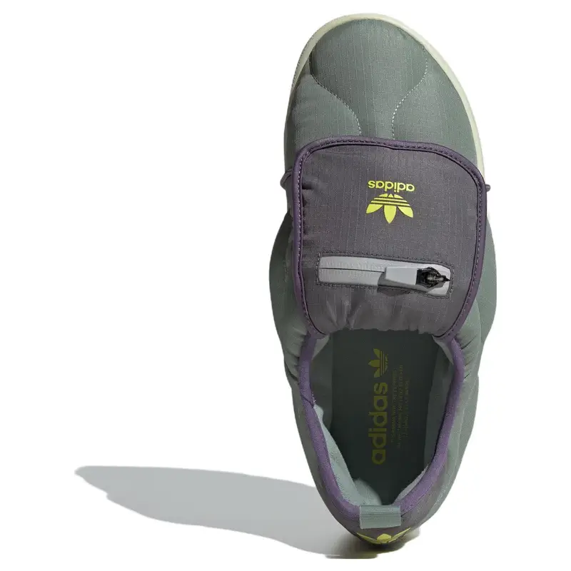 Adidas Puffylette Sneakers Unisex Argento e Verde miniatura 5