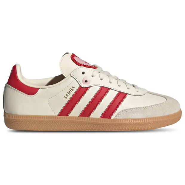 Samba Bambini - Sneakers Beige