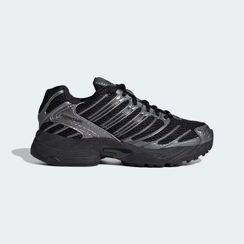 SCARPE ADISTAR CONTROL Core Black