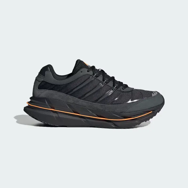 Scarpe Adistar HRMY Carbon