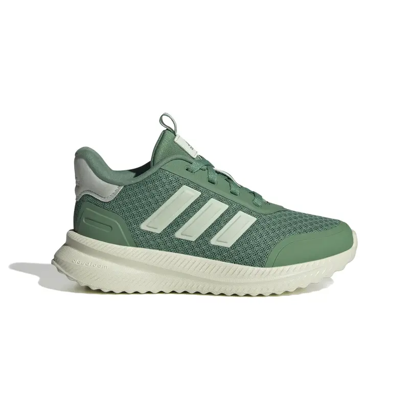 Scarpe da basket per bambini adidas X_Plrpath Vert